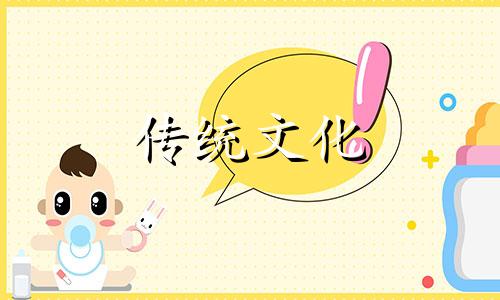 什么样的八字人最聪明呢 什么八字人极致聪明什么八字的人最聪明