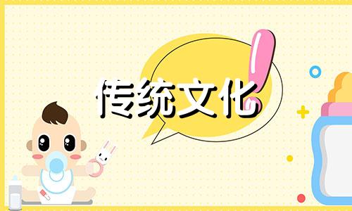 八字不合的婚姻会怎样呢 八字不合的婚姻怎么过