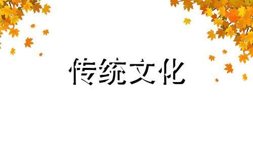 癸水生于寅月身强还是身弱