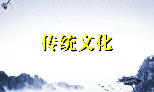 八字火旺缺木怎么样取名 八字火旺缺木怎么办