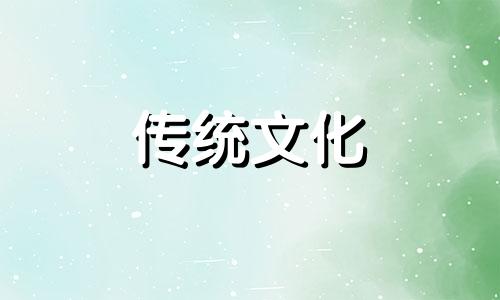 八字没有食伤怎么补救 男命八字没有食伤