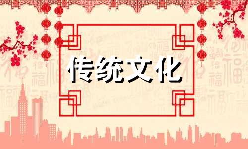 海中金命是什么意思女 大海水命是什么意思
