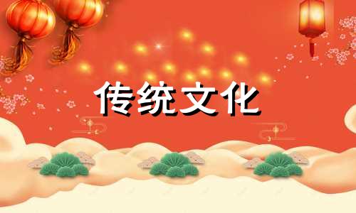 女人五行缺水是什么命?可以采取哪些改善措施?