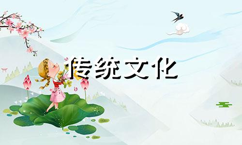 空亡是什么意思怎么理解 空亡是什么意思 命相