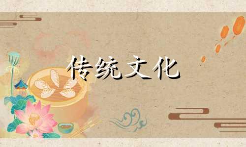 八字纯阳没有魂是什么意思