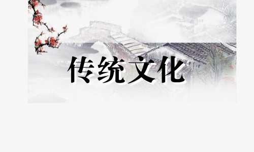 八字五行缺水怎么办?要如何补救
