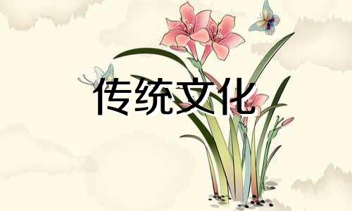 伤官生偏财适合做什么 伤官生偏财财富多大