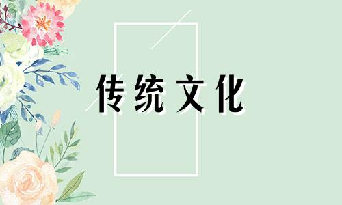 八字命局缺失十神星会怎样呢
