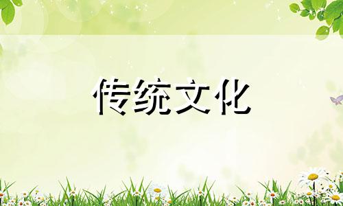 怎样看四柱的十神是什么 怎样看四柱十神好坏