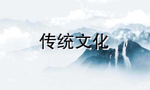 金命者适合做什么生意赚钱