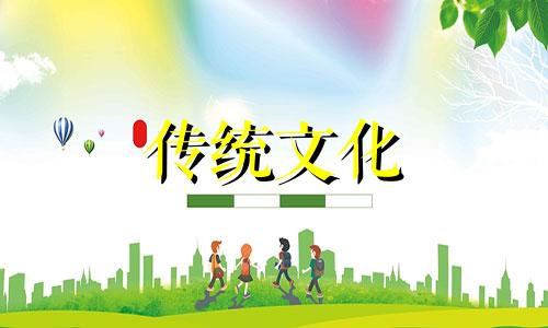 祖业六亲无靠是什么意思 六亲无靠的女人命运