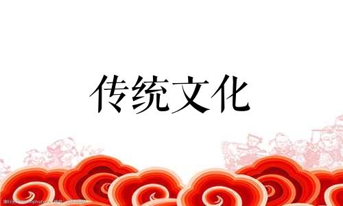 女人五行缺水的人是什么命