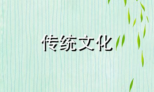 木命的人适合做什么生意红火