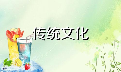 八字看阳宅绝招怎么看 八字看阳宅风水有哪些技巧