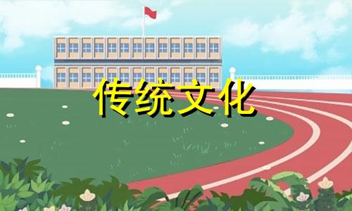 什么样的八字是从财格看的