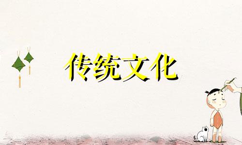 六十花甲子纳音表大全 六十花甲子纳音表对照表