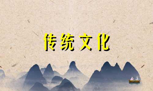 八字火旺缺金怎么样取名字