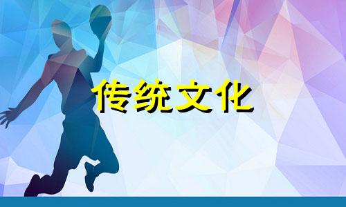 什么样的八字人是小人呢 什么样的八字小人特别多