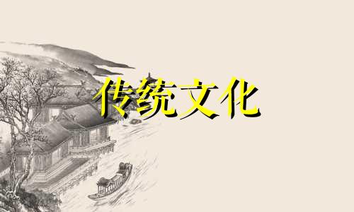 七杀是什么意思在八字里 偏印是什么意思