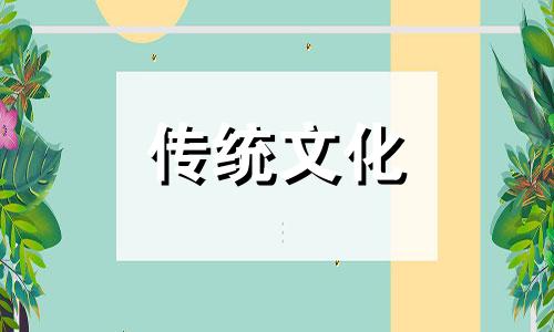 八字论空亡有何意义吗 八字论空亡,值得一看!