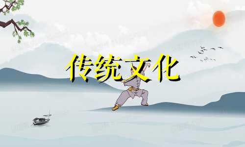 八字正缘桃花查询免费 八字正缘桃花查询免费神巴巴测试