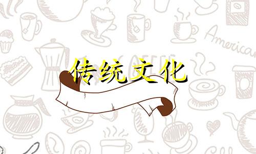 女命伤官代表什么意思 女命伤官代表什么人物