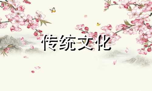 测两人有没有夫妻缘分免费