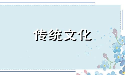 大运流年不利怎么化解 流年不利诸事不顺怎么化解
