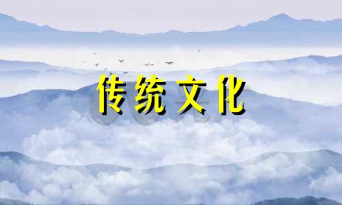 八字过弱的人怎么样化解 八字过弱的人什么特点