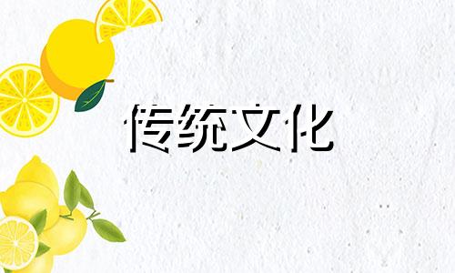 五行缺水怎么补,佩戴什么好?