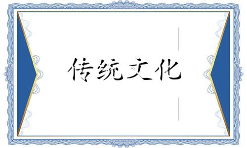 什么样的八字能中大奖呢 什么样的八字易中彩票