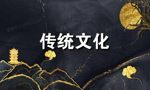 什么样的八字是小人人格 什么样的八字小人特别多