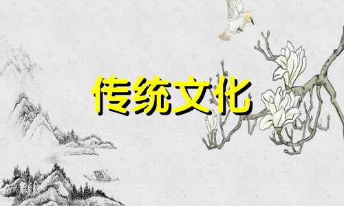 正印和偏印一起出现在八字里会不会破局