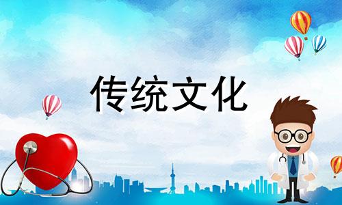 八字纯阴纯阳相结合什么意思