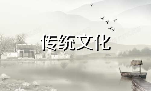 四柱预测学入门邵华伟 四柱预测学入门陈园pdf