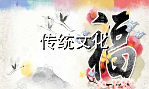 八字天罗地网什么意思啊 八字中天罗地网的意思是什么