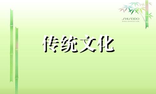 十神在各柱的意义百度文库