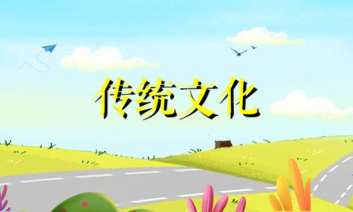 伤官格女命的最佳配偶 伤官格女命婚姻