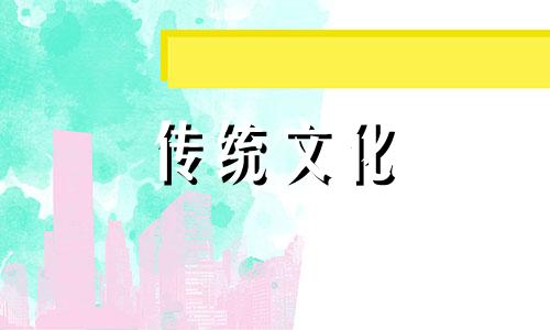 女人为什么最怕地网运 女人啊最怕什么