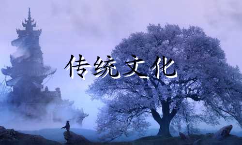 地支藏干口诀与记忆方法 正宗地支藏干口诀