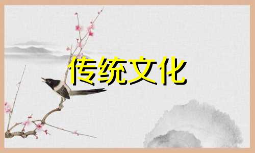 吊客是什么意思八字解释 八字吊客是什么意思