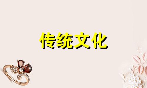 什么样的八字是操劳命的 什么八字是操心命