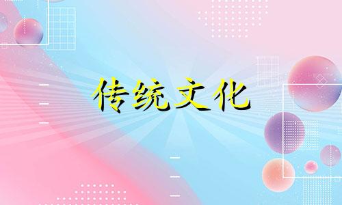 算命后不能随便和人说 女人算命好吗