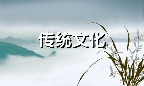 石榴木命的女人的命运 石榴木命是什么意思