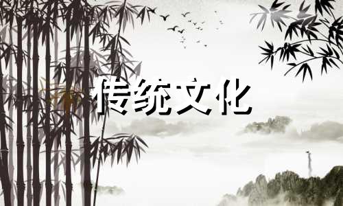 四柱预测详解免费算命 四柱预测详解免费算命软件