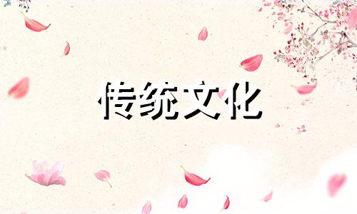 女性八字羊刃是什么意思 八字羊刃是什么意思解释
