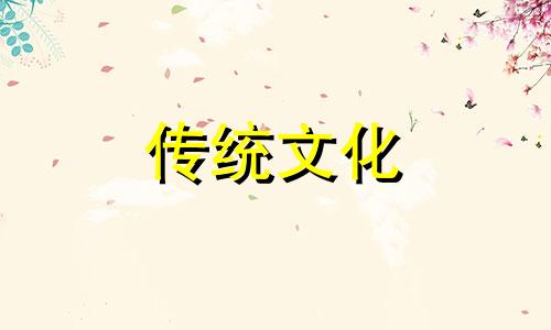什么样的八字是贫贱命格 什么样的八字贫穷