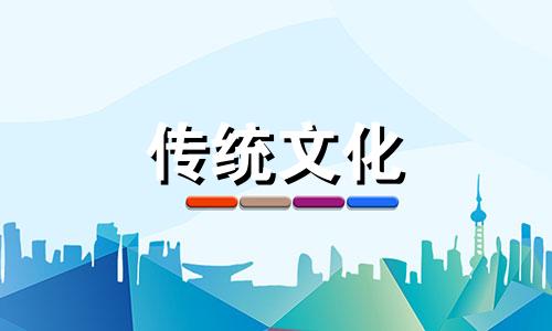 什么样的八字适合学命理 什么人能学八字命理学