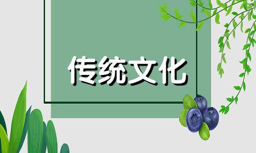 生辰八字五行缺土怎么补救好