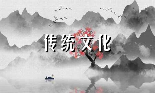 什么样的八字是克夫命 什么样的八字是克夫命格